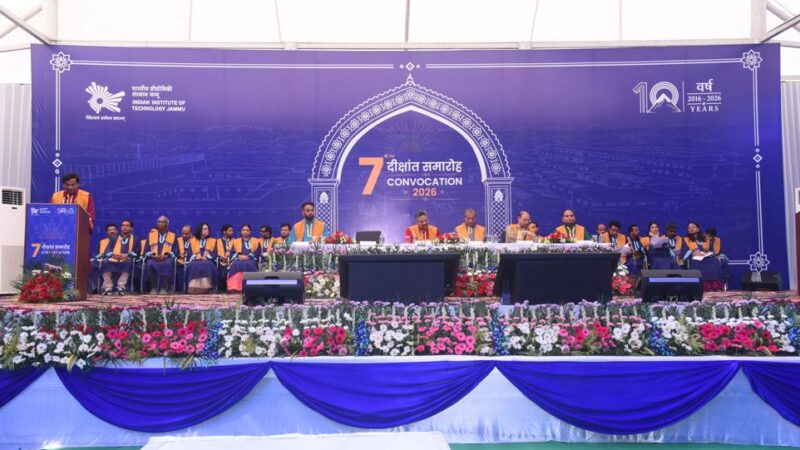 IIT Jammu's 7th Convocation Marks a Milestone with 420 Degrees Conferred