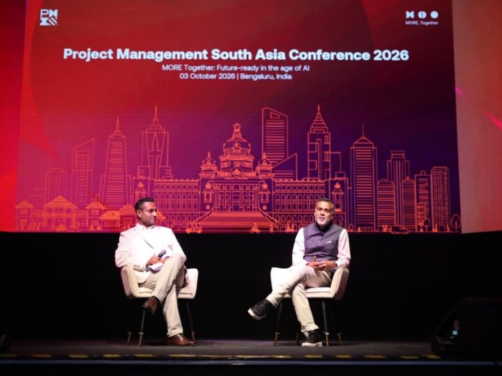 Project Management Institute (PMI) Hosts 18th Annual Project Management South Asia Conference 2026, Spotlighting 'Future-Ready Leadership' in the Age of AI
