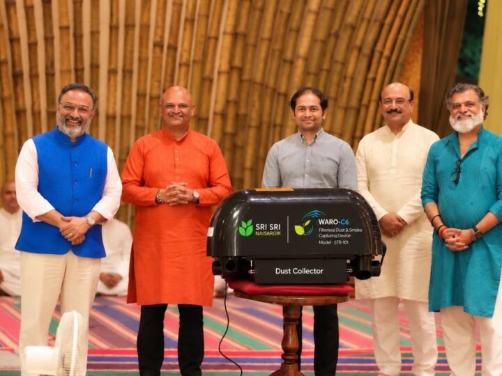 WARO-C6: Innovative, Scalable Technology by Art of Living-Sri Sri Naisargik, Emerges as a Sustainable Solution for Urban Air Pollution
