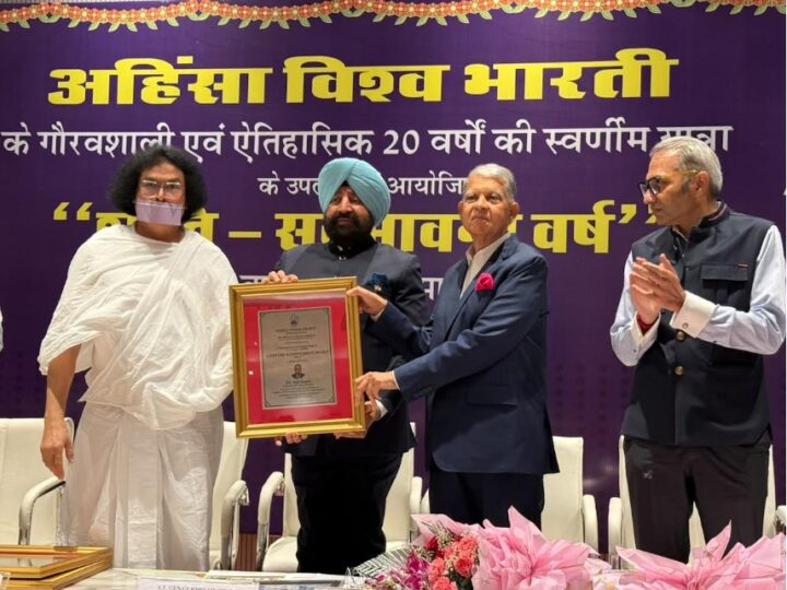 Park Hospital's Dr. Ajit Gupta Honoured with Lifetime Achievement Award for Contributions to Healthcare