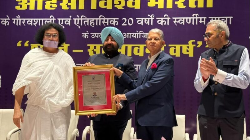Park Hospital's Dr. Ajit Gupta Honoured with Lifetime Achievement Award for Contributions to Healthcare