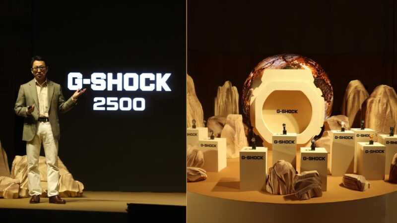 G-SHOCK Introduces the 2500 Series in India