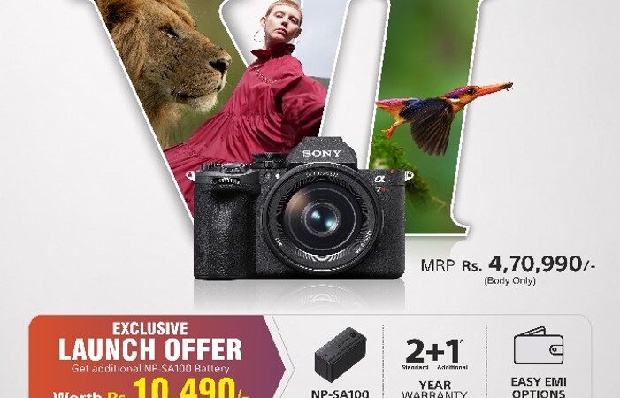Sony India Expands its Premium Alpha Line-up with the New Alpha 7R VI