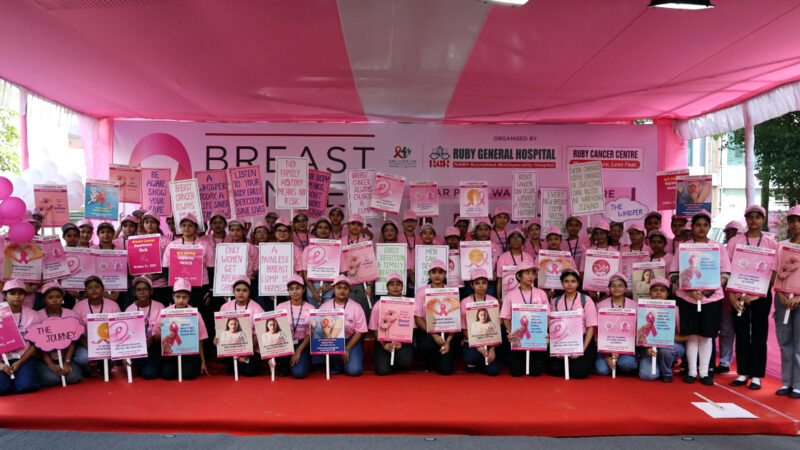 Ruby Cancer Centre Organises Breast Cancer Awareness Rally in Kolkata, Over 350 Participate